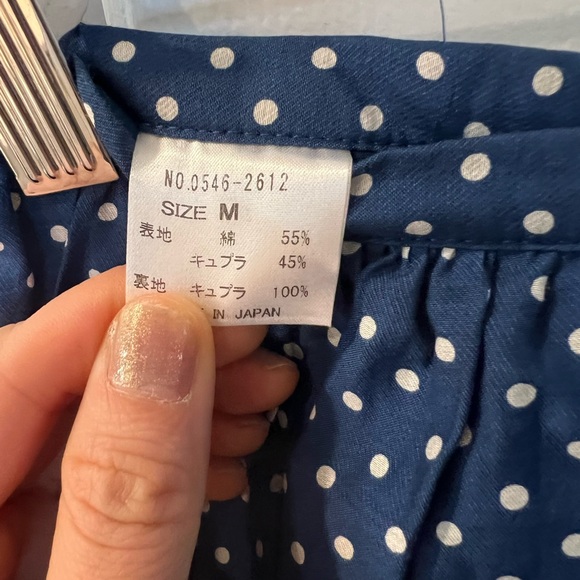 Polka Dots Mini Skirt (Made in Japan) - Picture 7 of 8